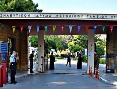 ΝΙΜΤΣ: Ίσως το κορυφαίο νοσοκομειακό ίδρυμα της χώρας σήμερα - Από την παρακμή στην αναγέννηση